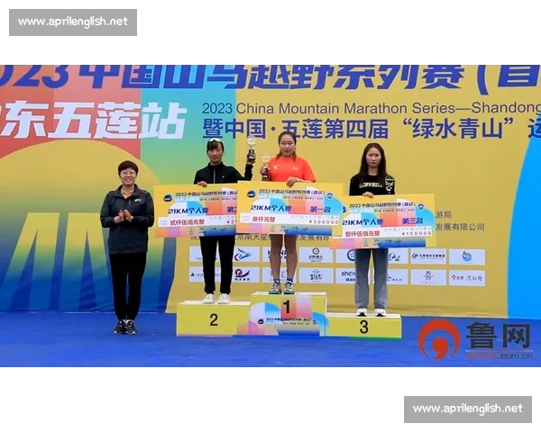 2025 南康家具半马开赛：奔跑中阅产业风华