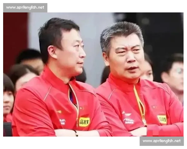 国乒 “双标” 争议:偏爱与苛责的天平失衡了 国乒 “双标” 争议:偏爱与苛责的天平失衡了