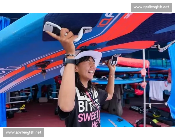 全运会帆板赛场：彝族姑娘阿于五牛的山海逐梦路