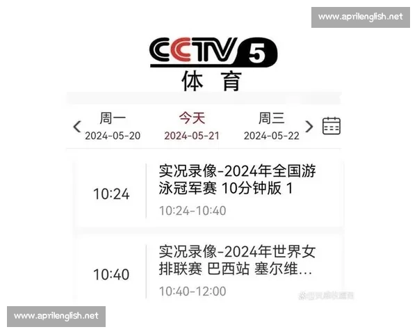 北京本周体育盛宴:北马、中超与重阳登山轮番登场 北京本周体育盛宴:北马、中超与重阳登山轮番登场