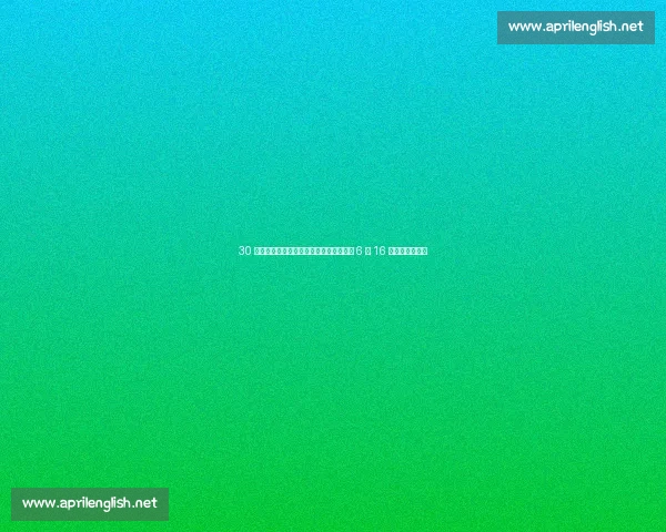 30 米追防难阻泽卡!张琳芃被换背后,海港 6 场 16 球防线裂痕难掩 30 米追防难阻泽卡!张琳芃被换背后,海港 6 场 16 球防线裂痕难掩