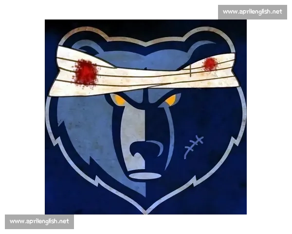 伤病围城下的新生:灰熊新人潮的意外密码 伤病围城下的新生:灰熊新人潮的意外密码